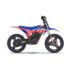 RFN SX E500