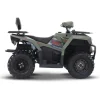 Tracker 250 4x2